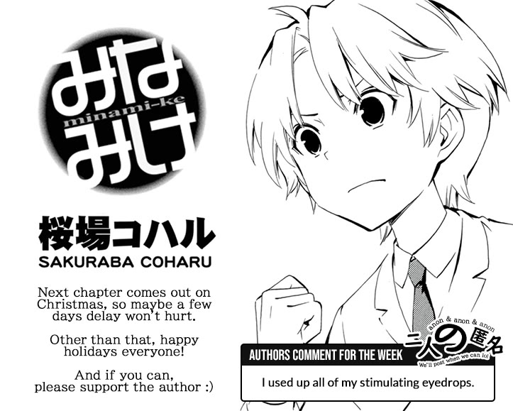 Minami-ke Chapter 474 page 9 - Chapter 474: Insane pass