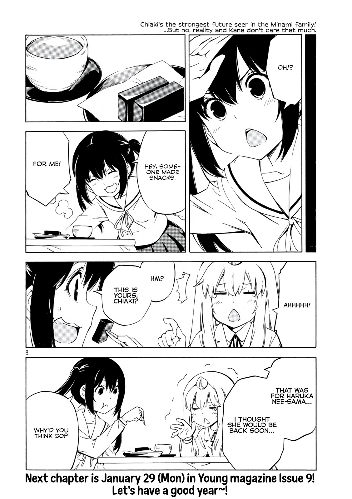 Minami-ke Chapter 476 page 8 - Chapter 476: Because I Thought so