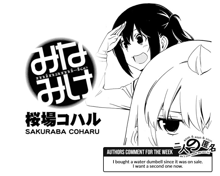 Minami-ke Chapter 476 page 9 - Chapter 476: Because I Thought so