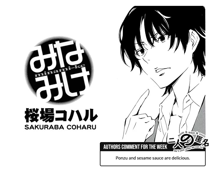 Minami-ke Chapter 478 page 9 - Chapter 478: Not What I Imagined