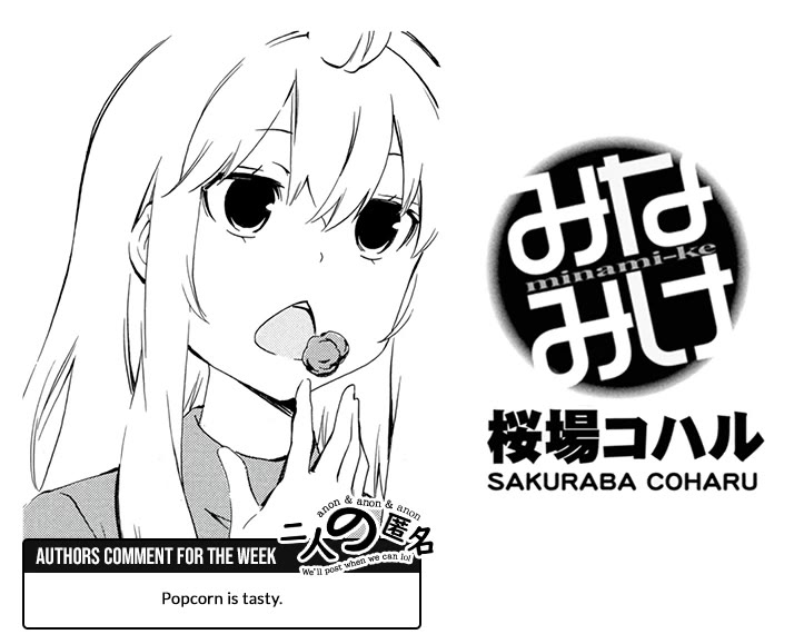 Minami-ke Chapter 479 page 9 - Chapter 479: Let's Watch