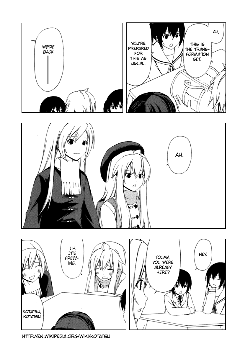Minami-ke Chapter 48 page 3 - Chapter 48