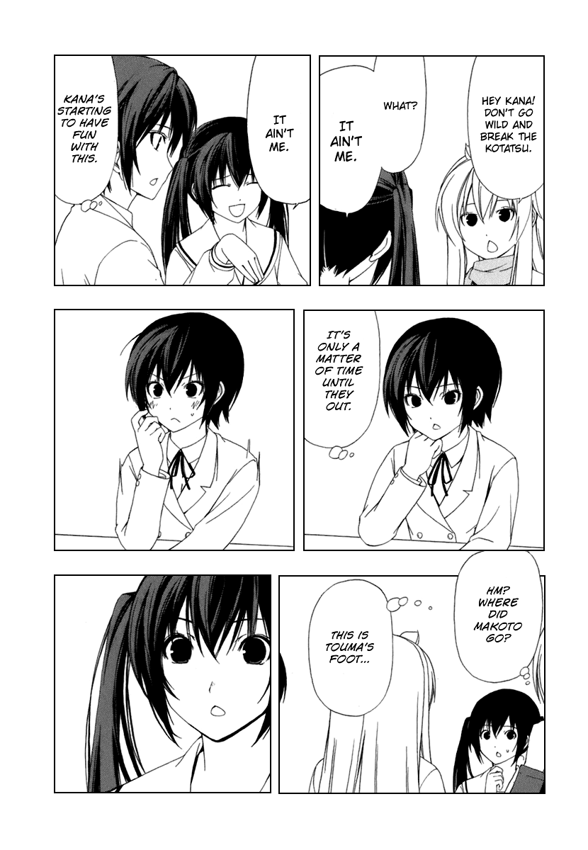 Minami-ke Chapter 48 page 5 - Chapter 48