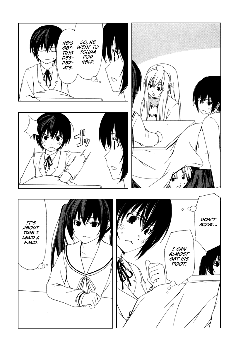 Minami-ke Chapter 48 page 6 - Chapter 48