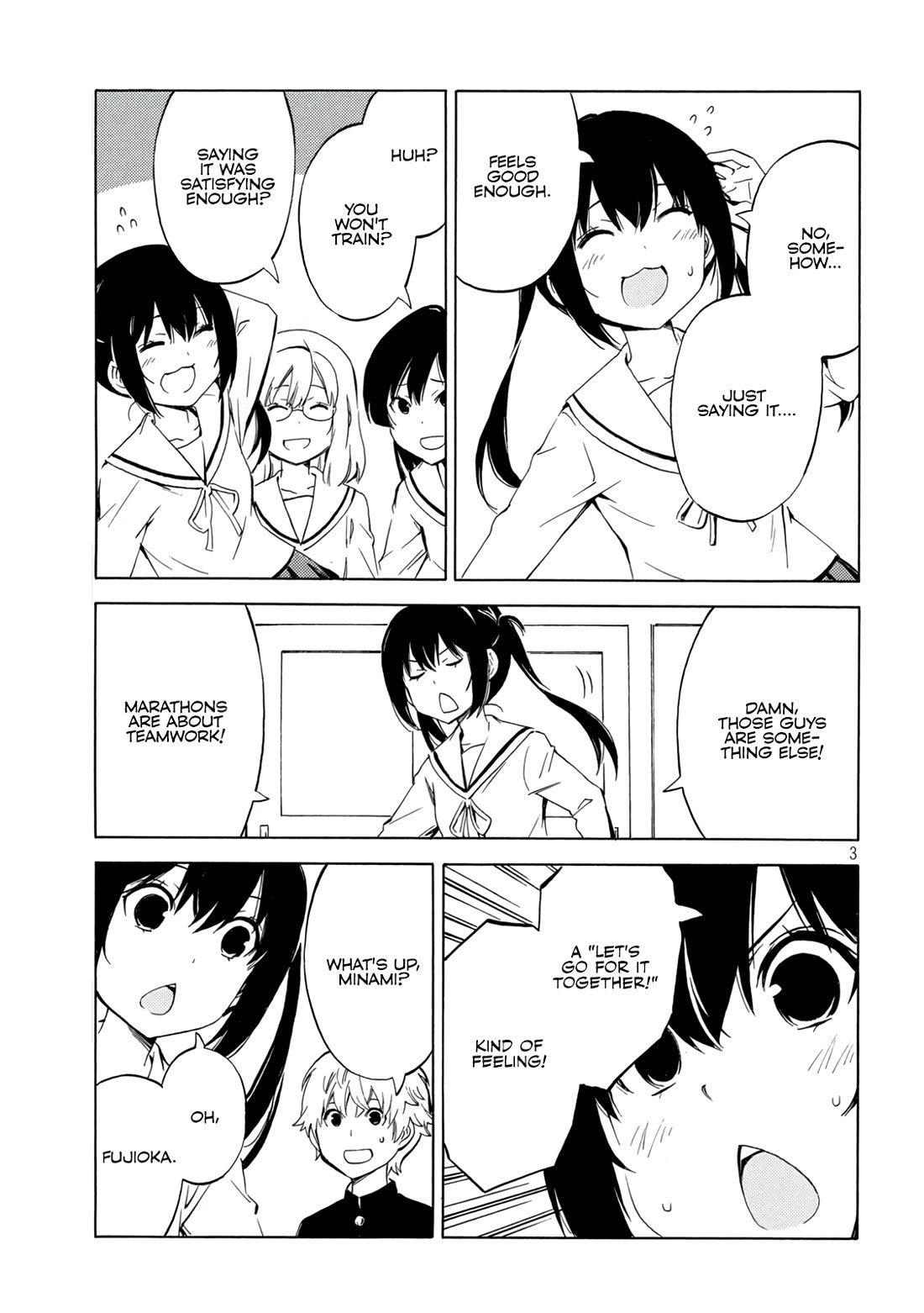 Minami-ke Chapter 480 page 3 - Chapter 480: All talk