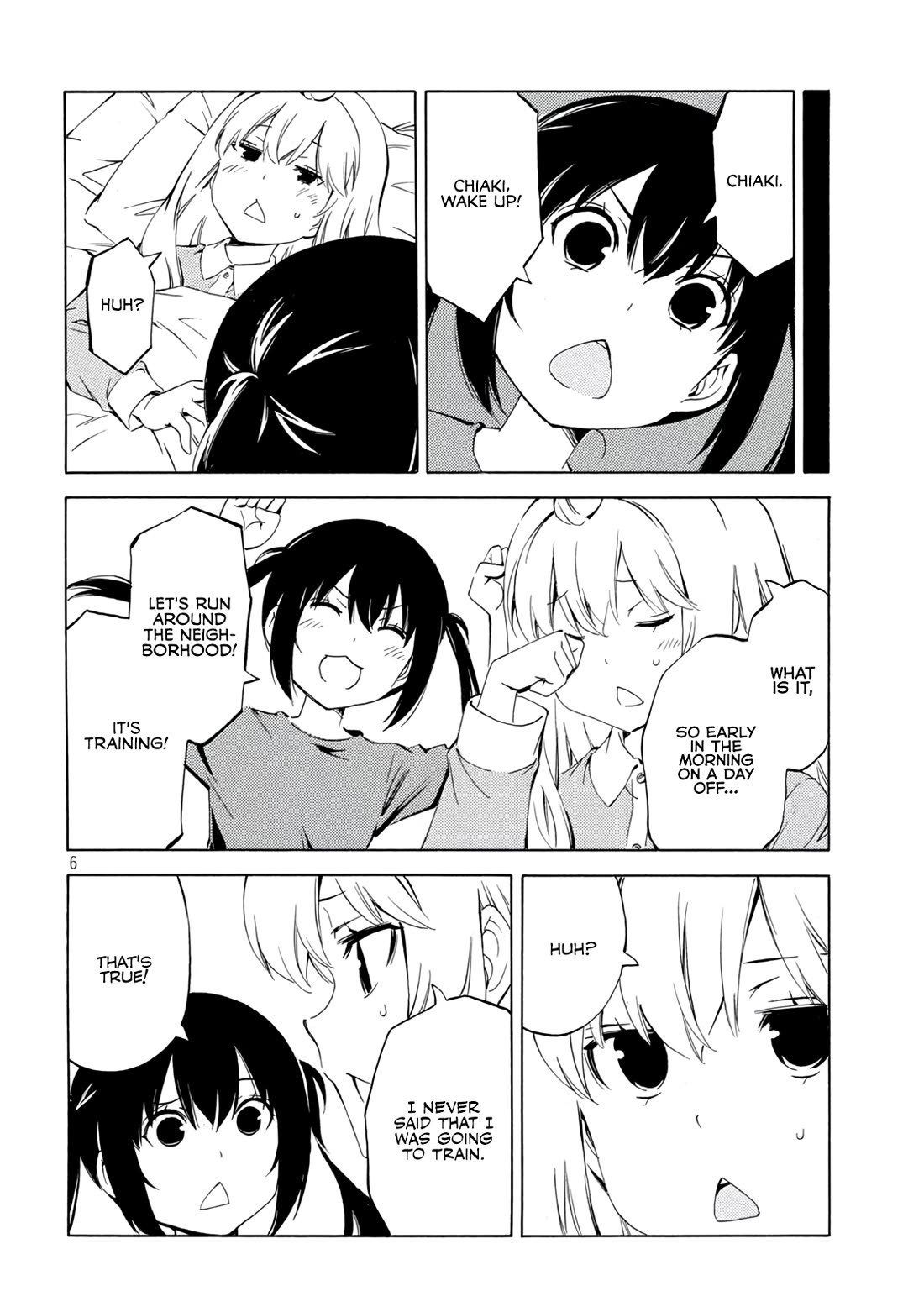 Minami-ke Chapter 480 page 5 - Chapter 480: All talk