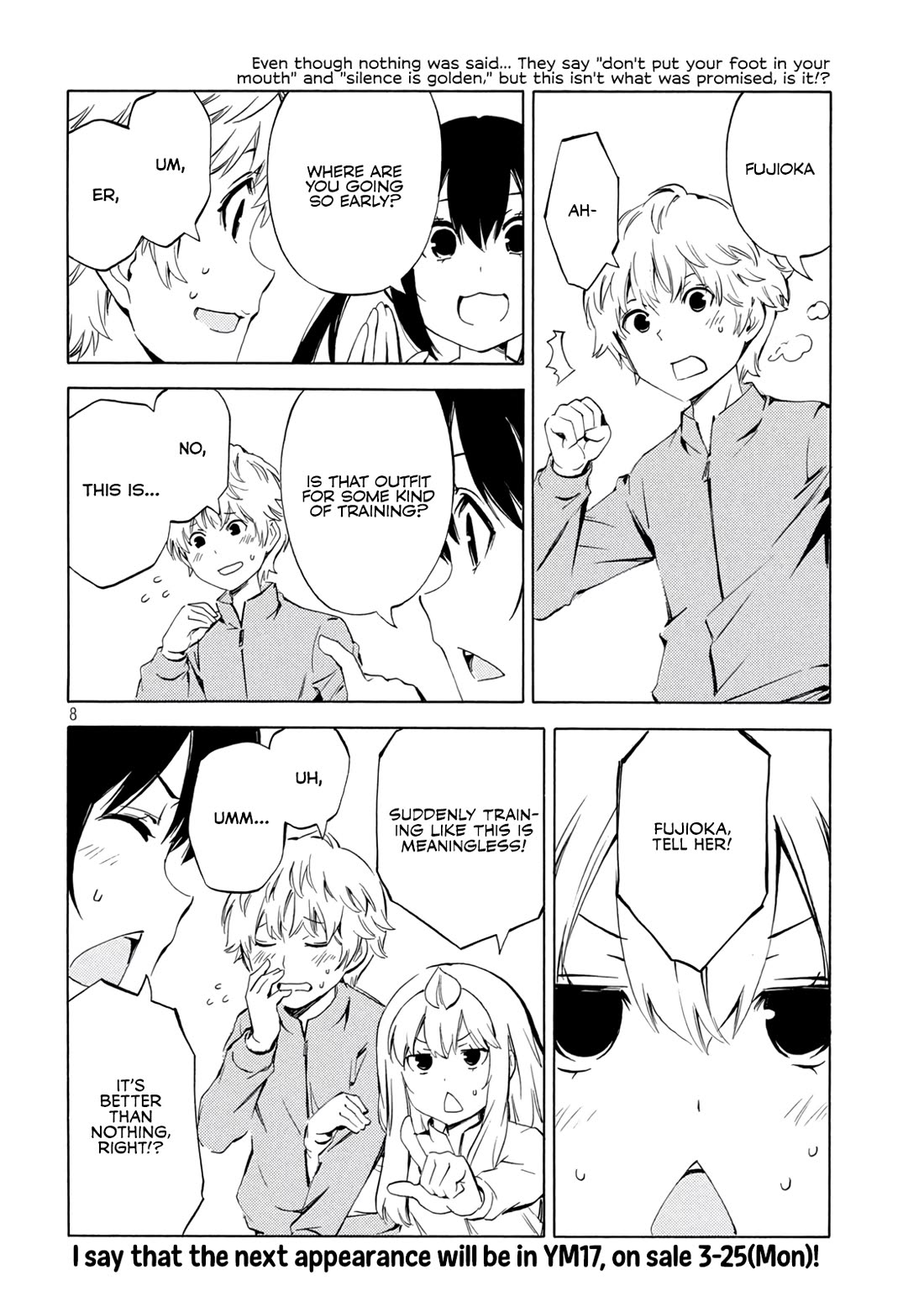 Minami-ke Chapter 480 page 7 - Chapter 480: All talk