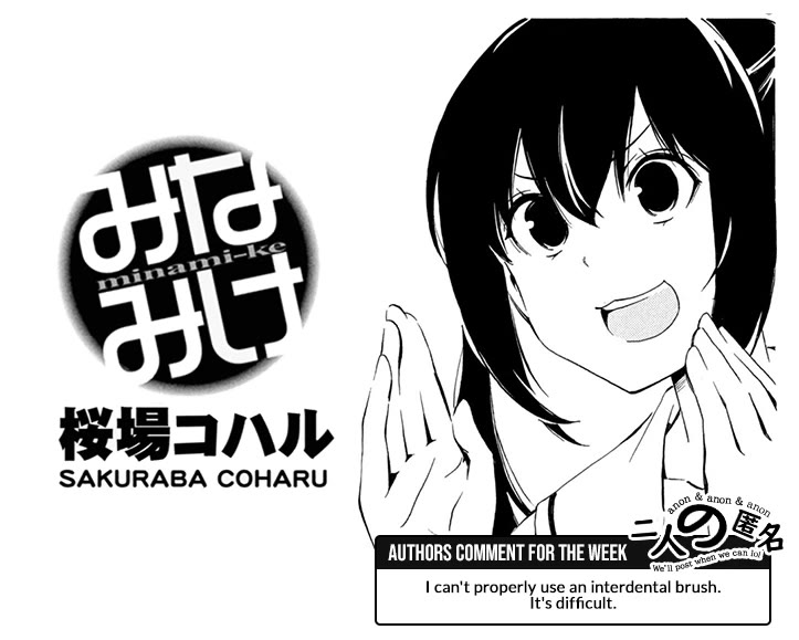 Minami-ke Chapter 480 page 8 - Chapter 480: All talk