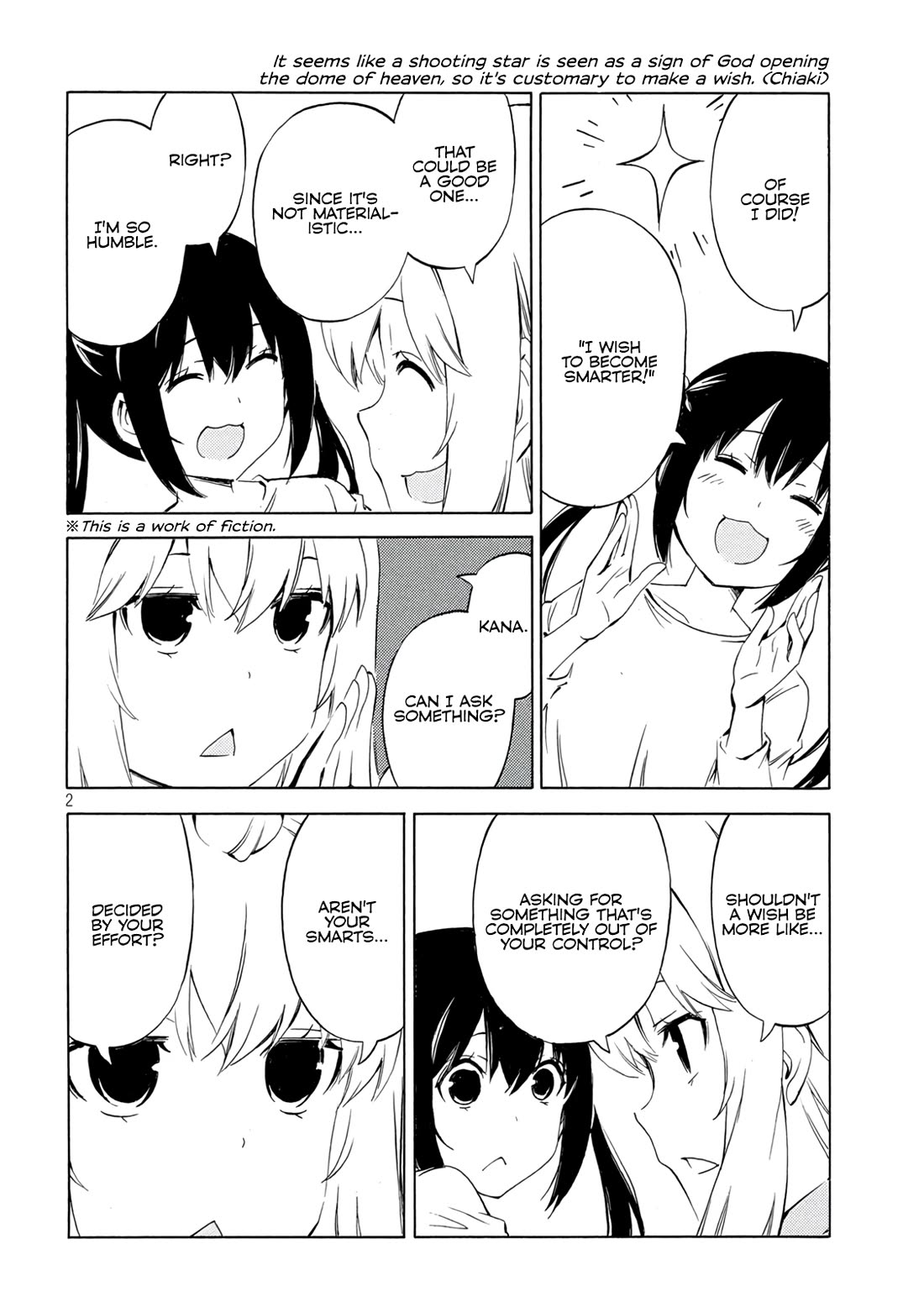 Minami-ke Chapter 481 page 2 - Chapter 481: Wish Upon a Star
