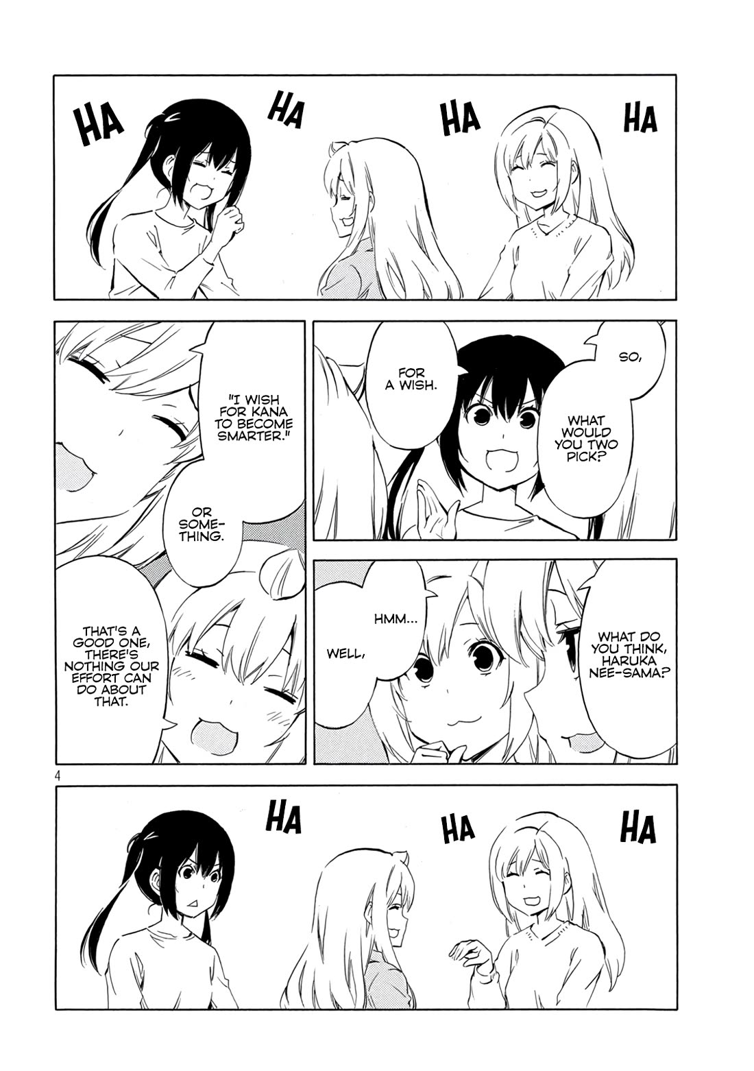 Minami-ke Chapter 481 page 4 - Chapter 481: Wish Upon a Star