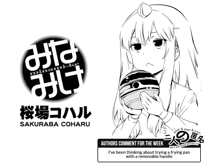 Minami-ke Chapter 482 page 9 - Chapter 482: Within reach