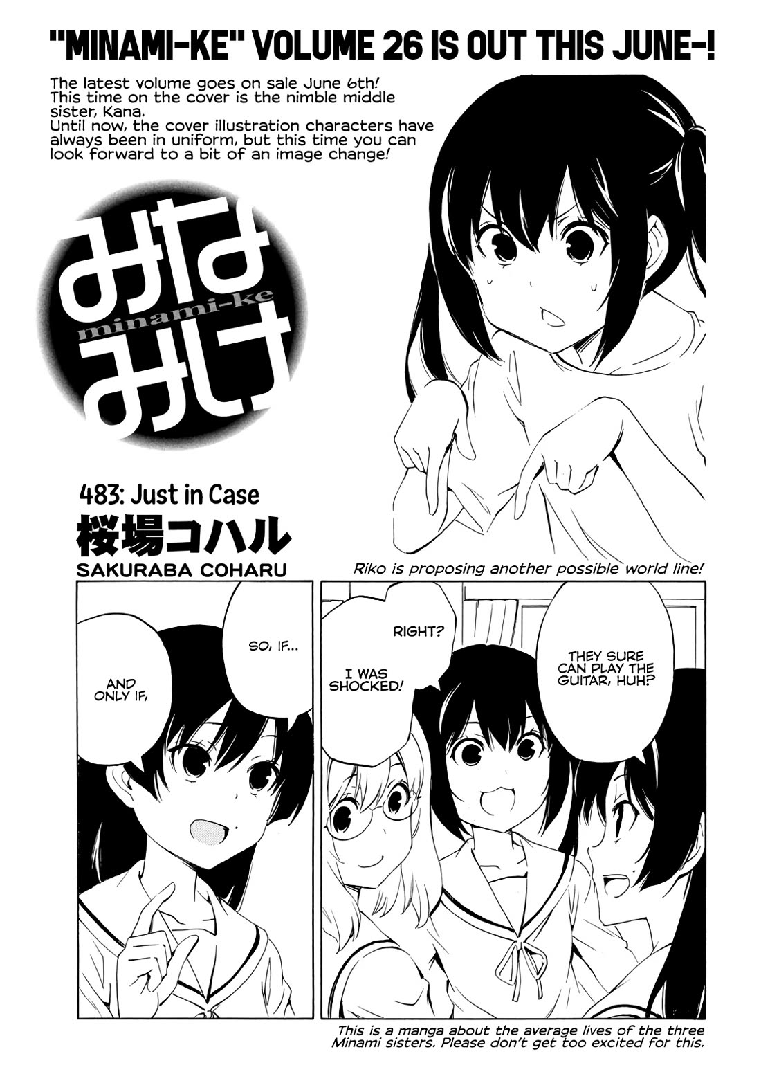 Minami-ke Chapter 483 page 1 - Chapter 483: Just in Case