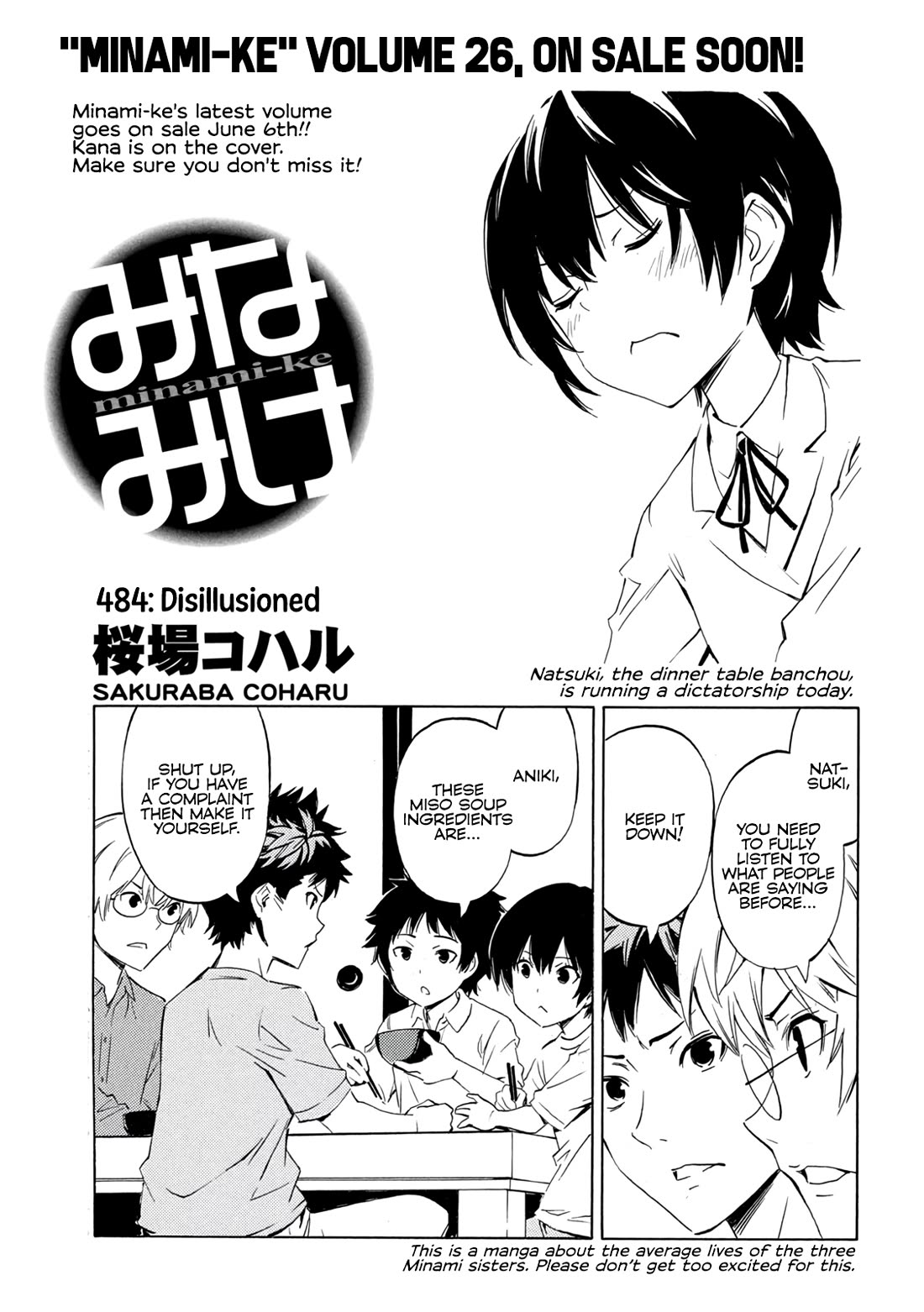 Minami-ke Chapter 484 page 1 - Chapter 484: Disillusioned
