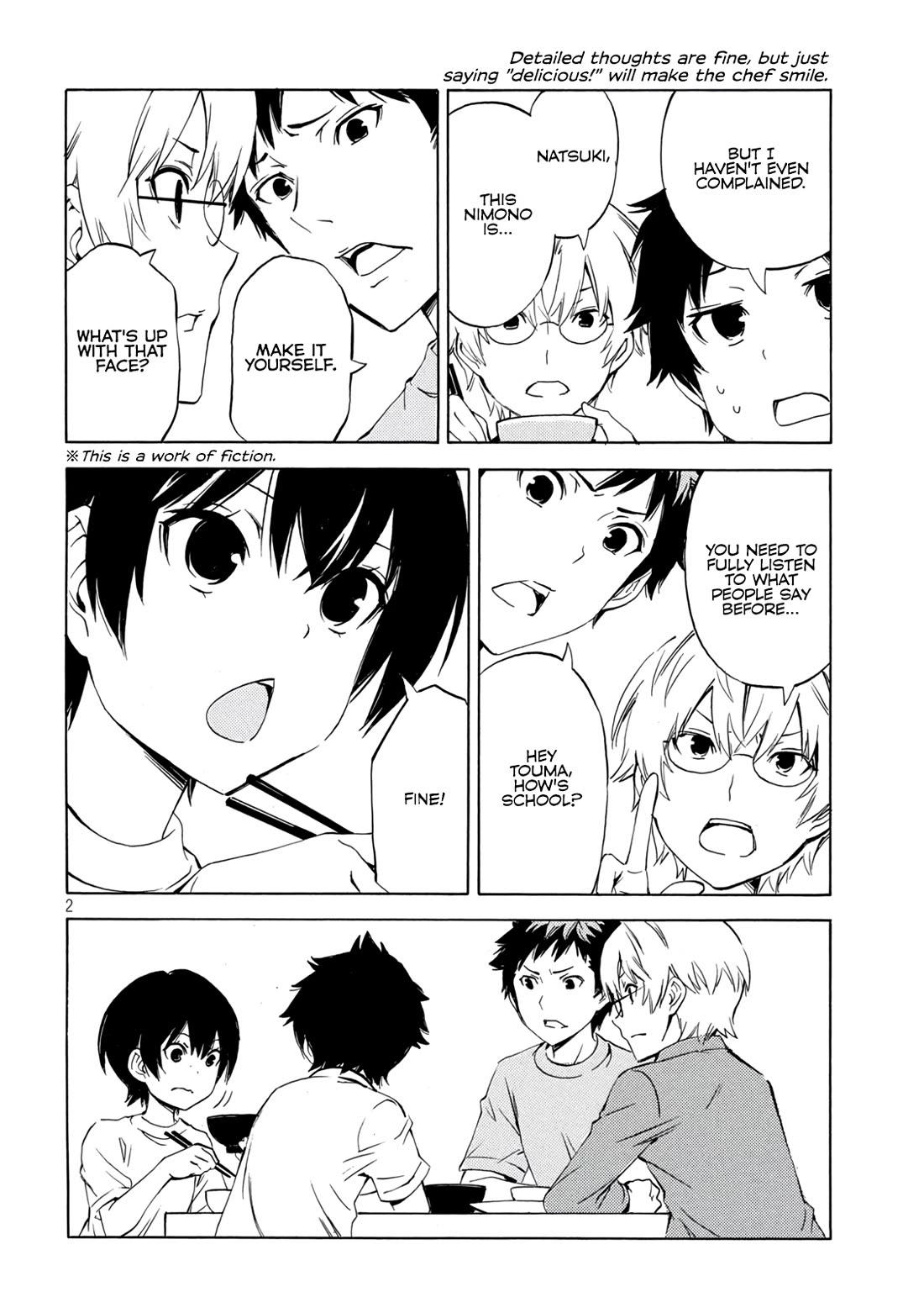 Minami-ke Chapter 484 page 2 - Chapter 484: Disillusioned