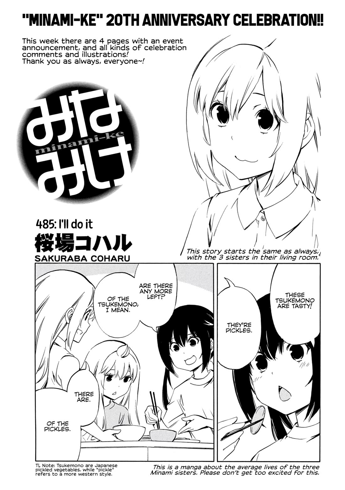 Minami-ke Chapter 485 page 2 - Chapter 485: I'll do it
