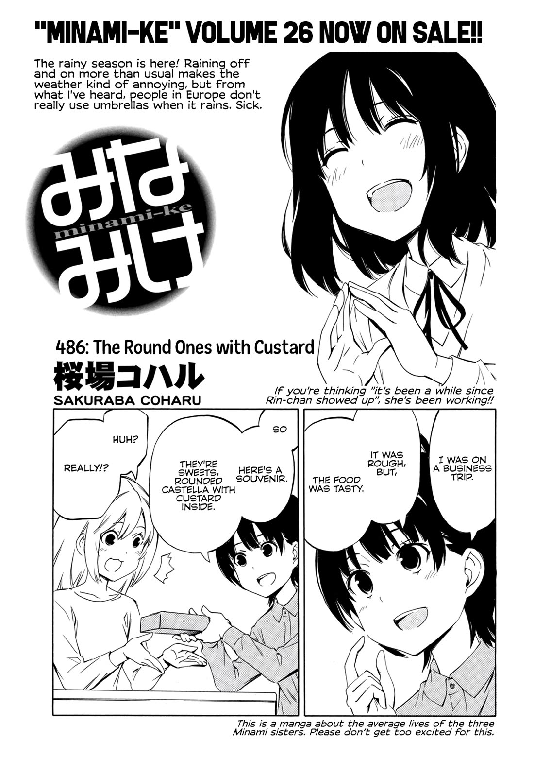 Minami-ke Chapter 486 page 1 - Chapter 486: The Round Ones with Custard
