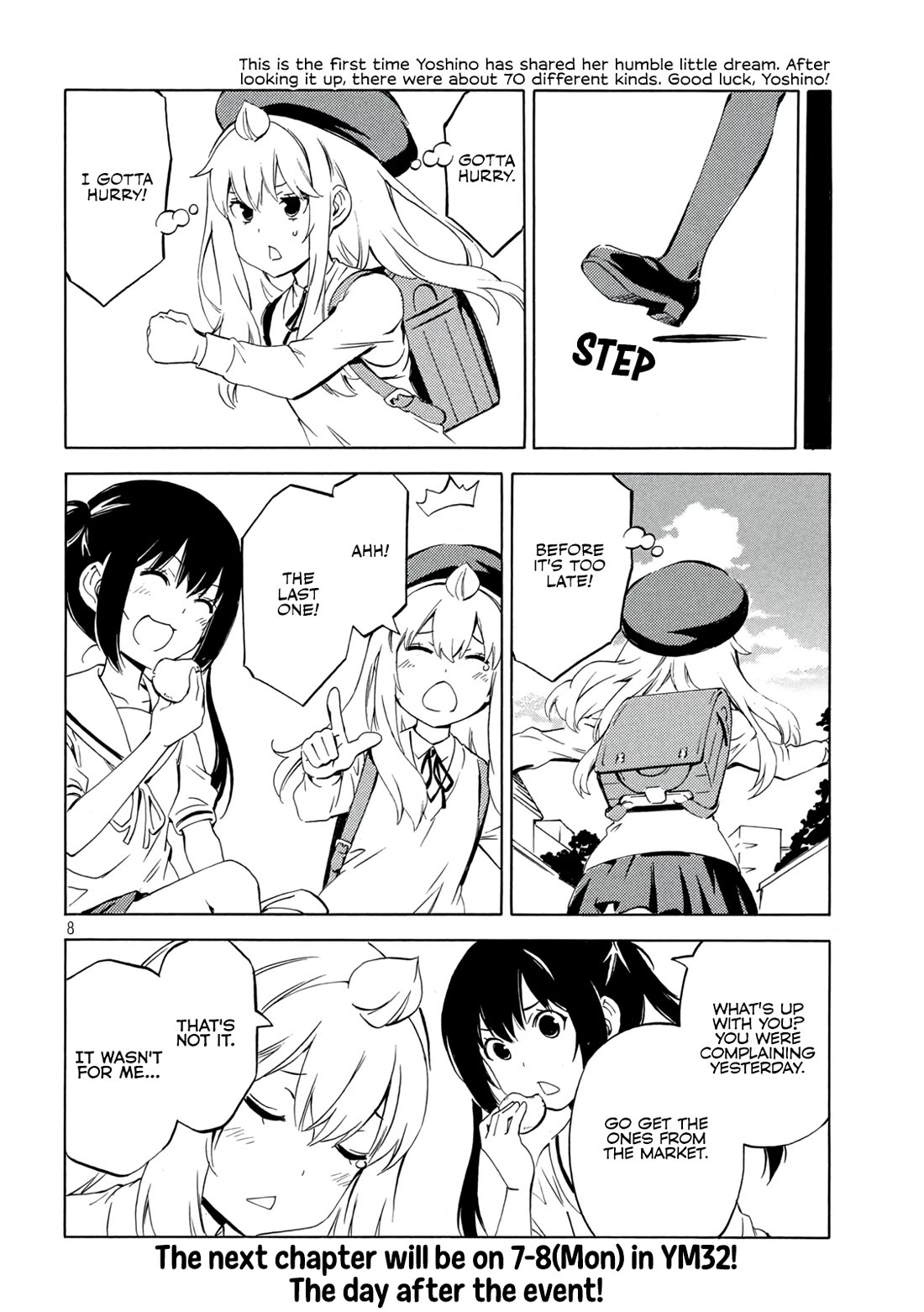 Minami-ke Chapter 486 page 8 - Chapter 486: The Round Ones with Custard