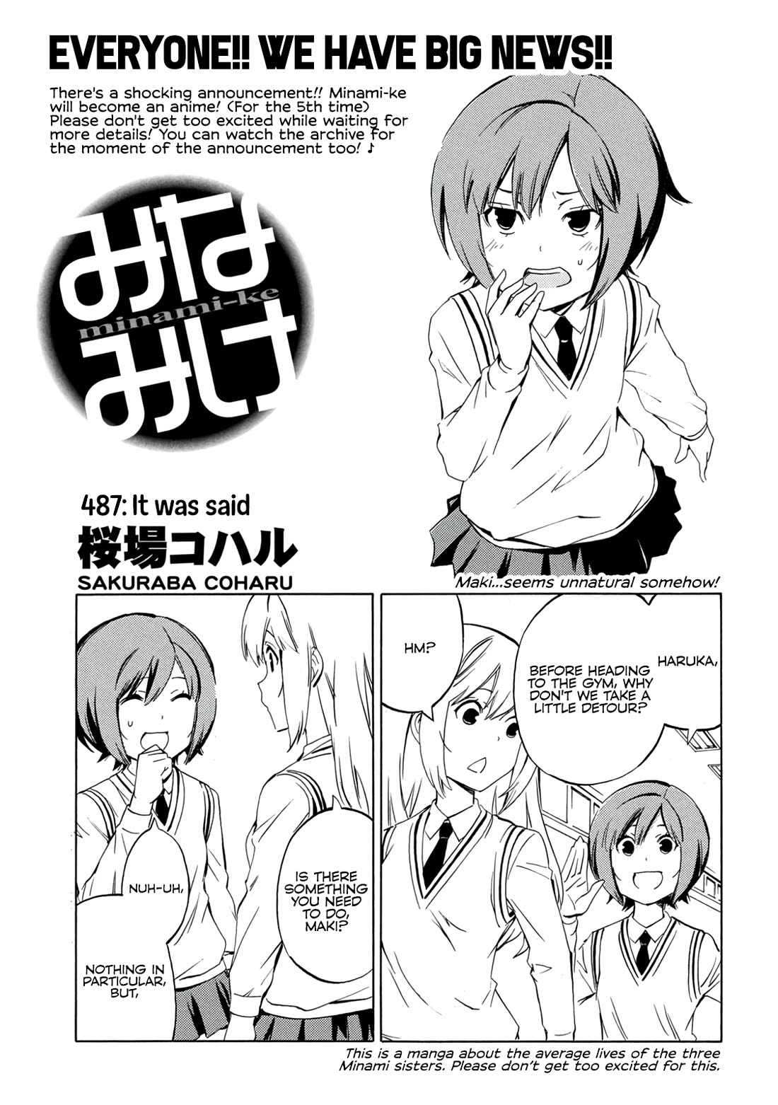 Minami-ke Chapter 487 page 1 - Chapter 487: It was said