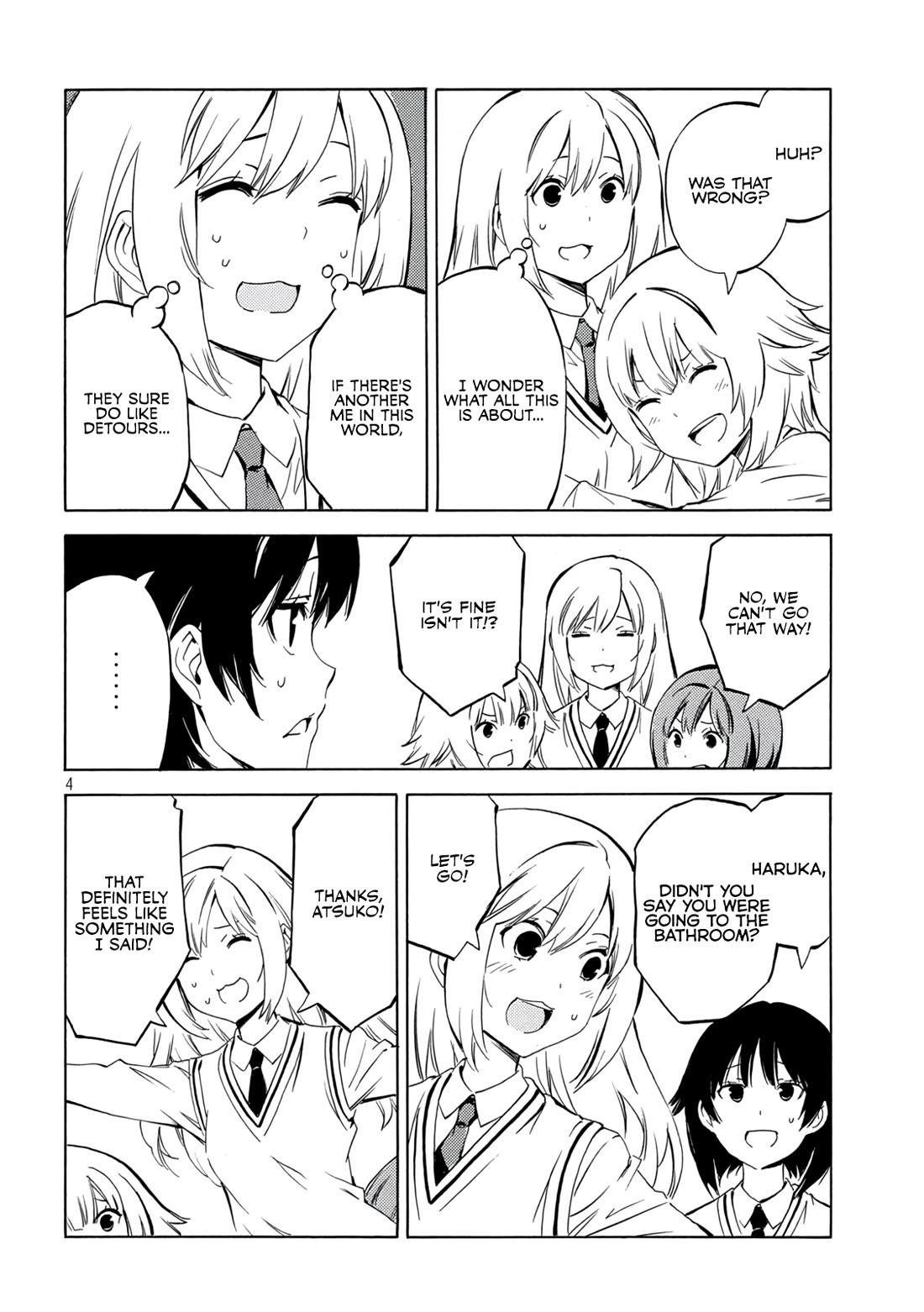 Minami-ke Chapter 487 page 4 - Chapter 487: It was said