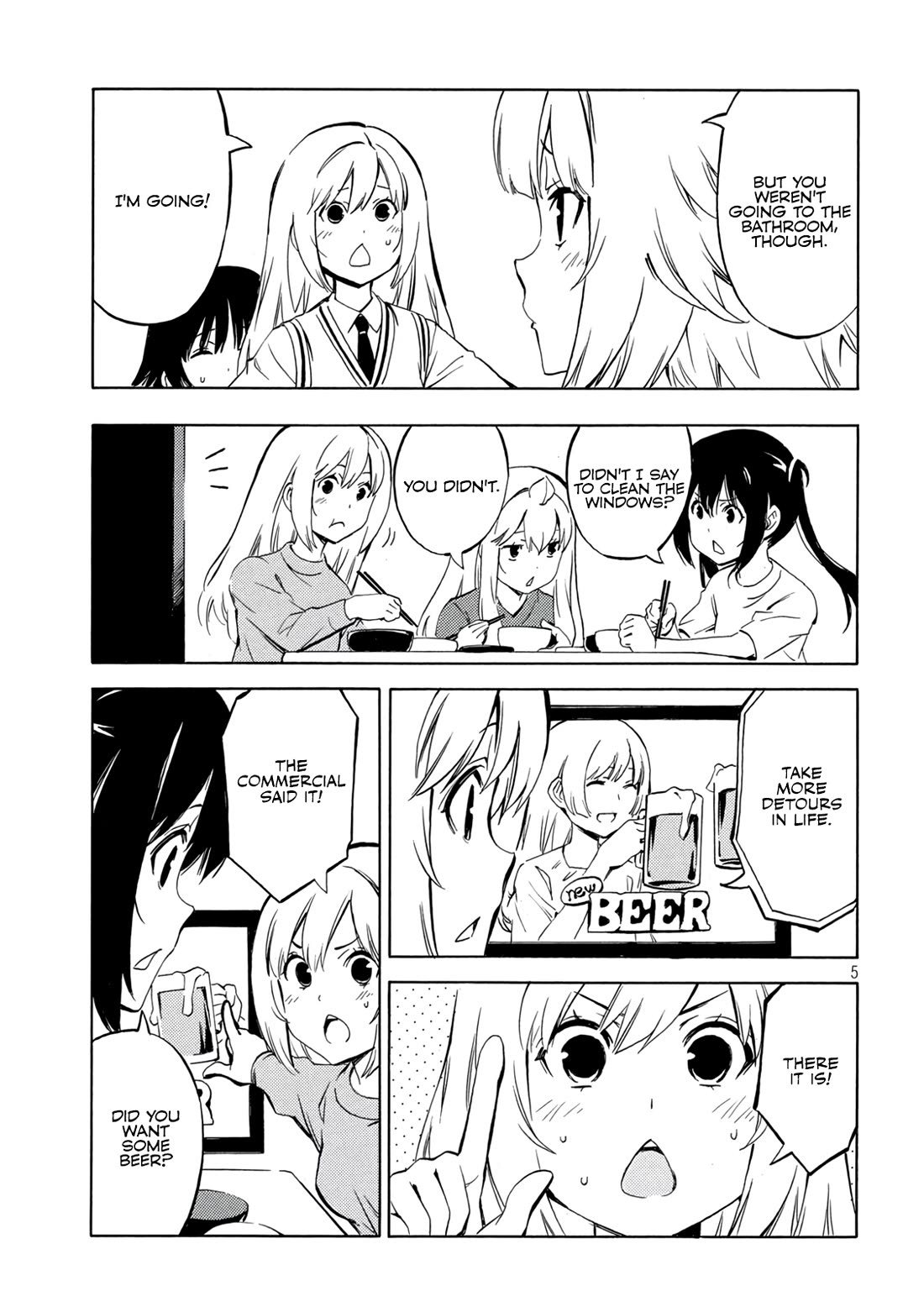 Minami-ke Chapter 487 page 5 - Chapter 487: It was said