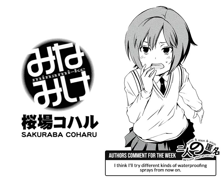 Minami-ke Chapter 487 page 9 - Chapter 487: It was said