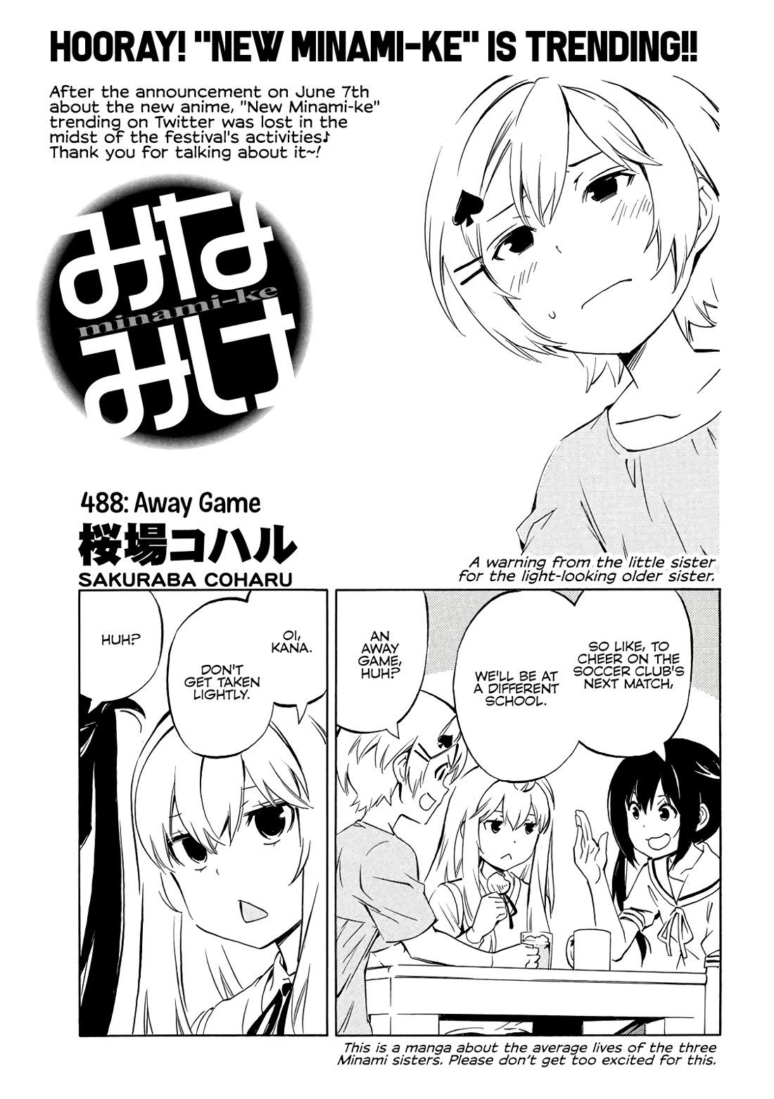 Minami-ke Chapter 488 page 1 - Chapter 488: Away Game