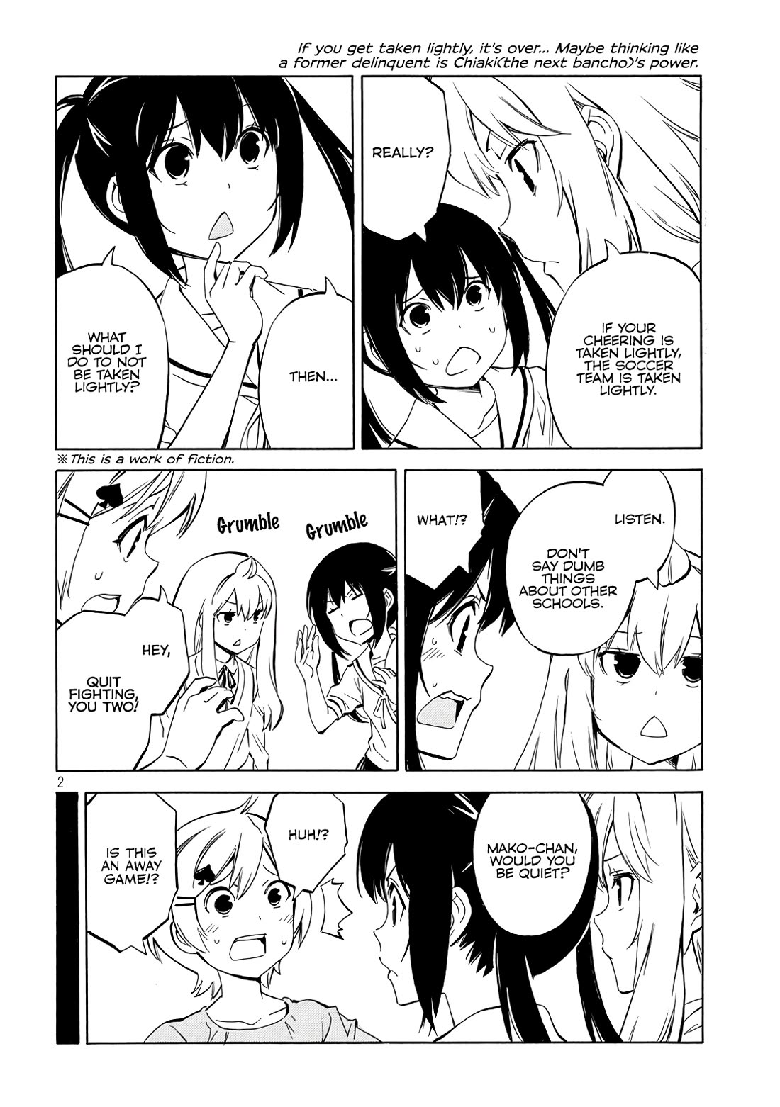 Minami-ke Chapter 488 page 2 - Chapter 488: Away Game