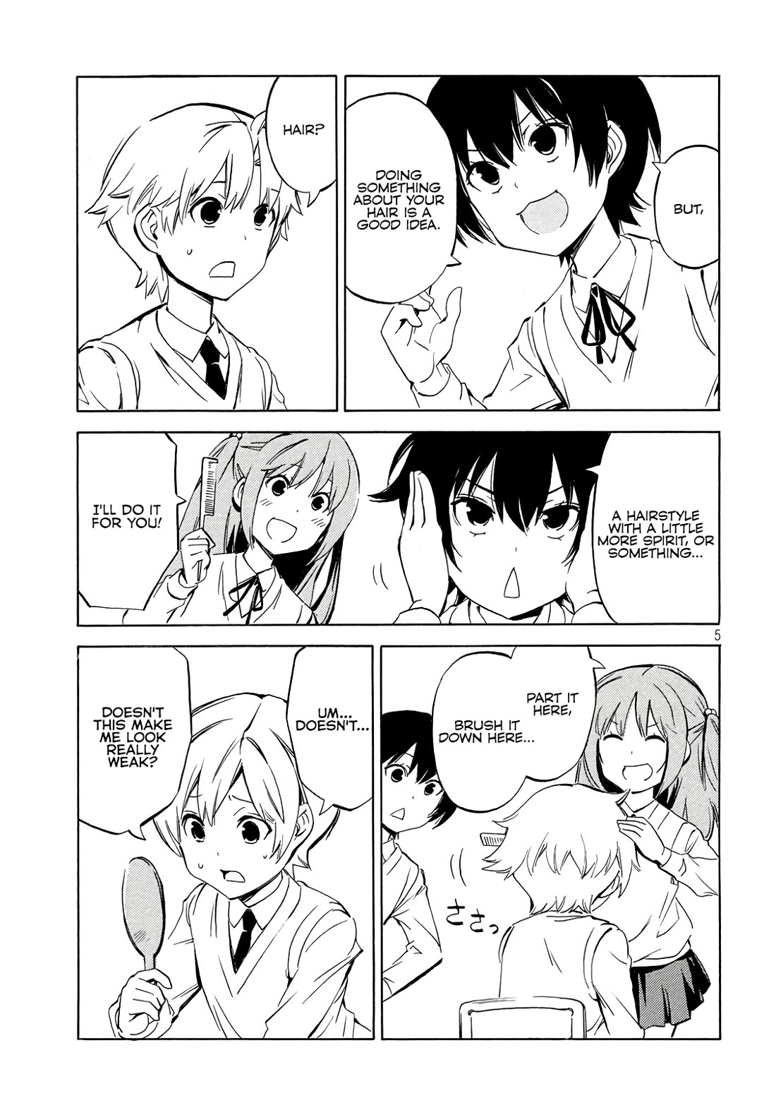 Minami-ke Chapter 488 page 5 - Chapter 488: Away Game