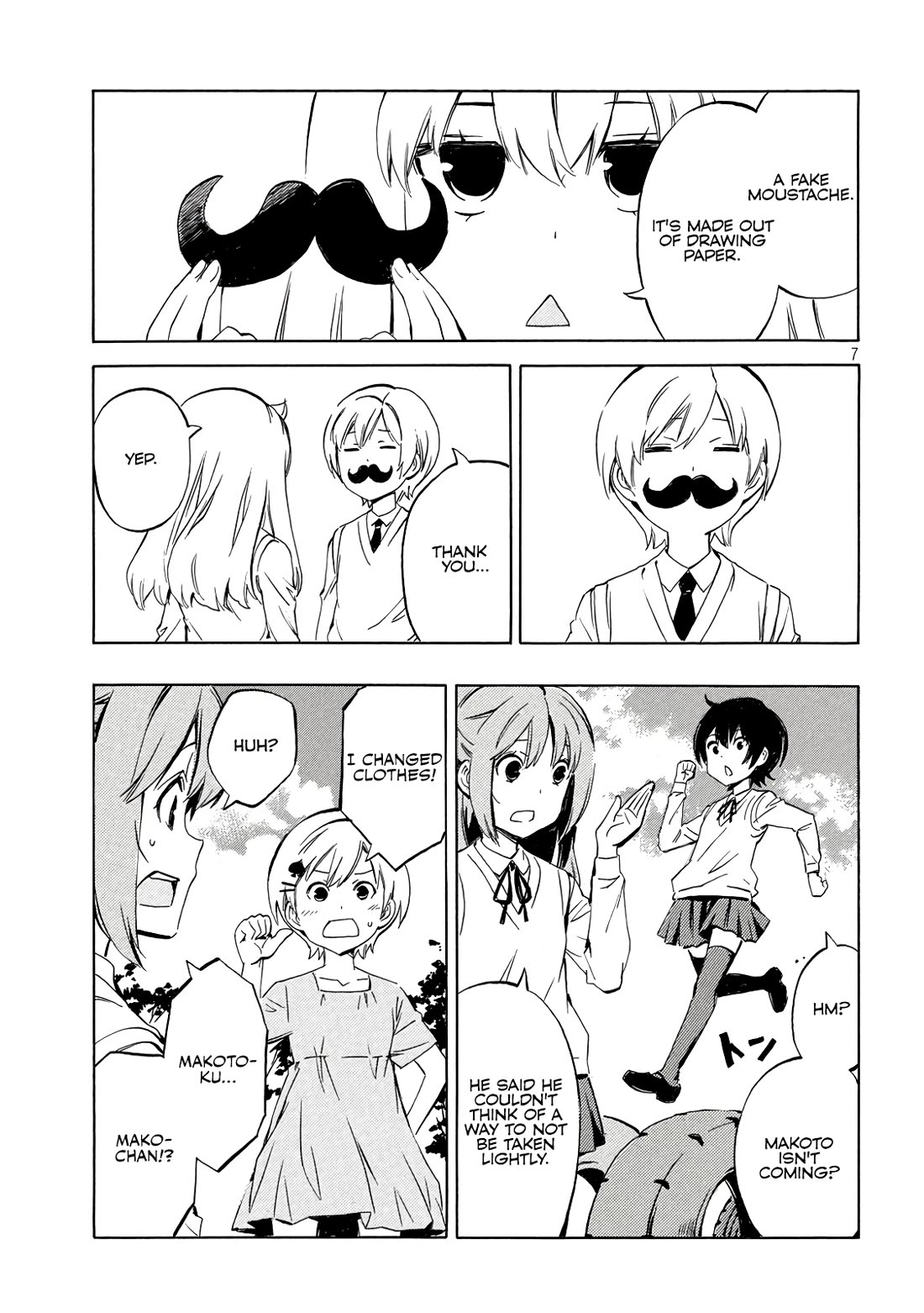Minami-ke Chapter 488 page 7 - Chapter 488: Away Game