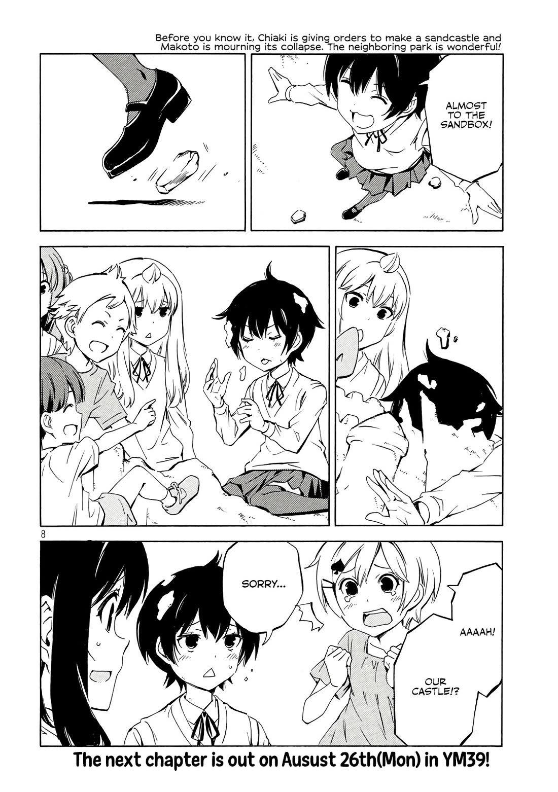 Minami-ke Chapter 489 page 8 - Chapter 489: Going Across