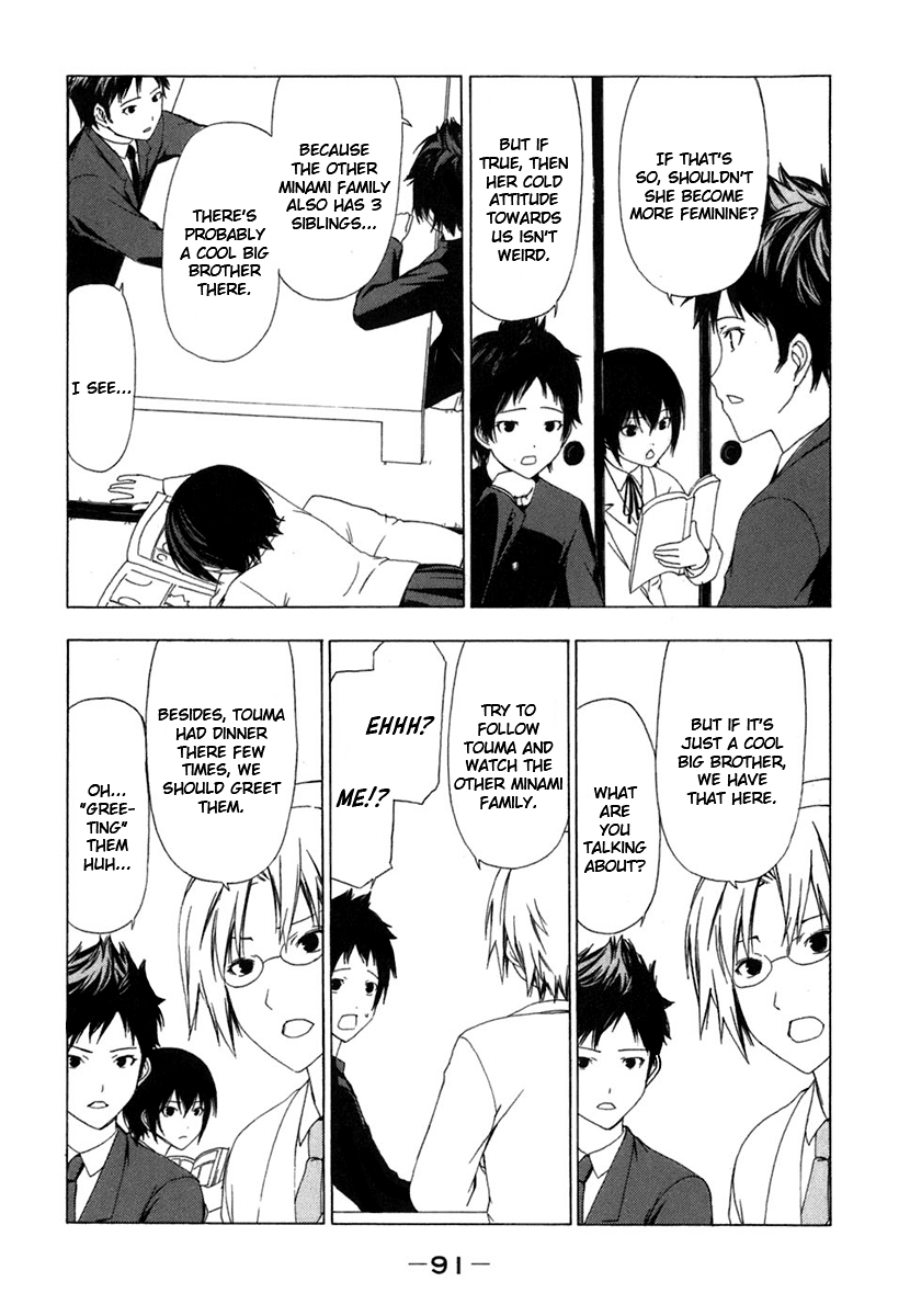 Minami-ke Chapter 49 page 3 - Chapter 49