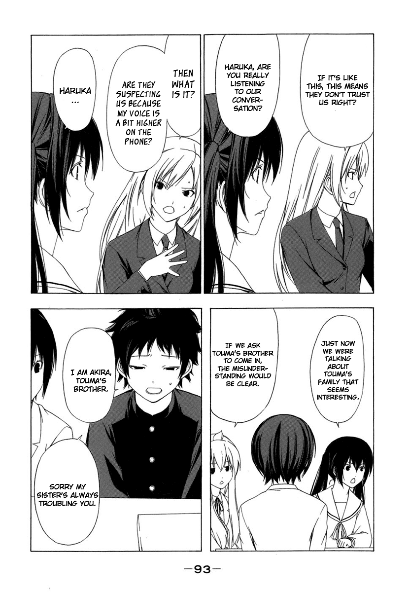 Minami-ke Chapter 49 page 5 - Chapter 49
