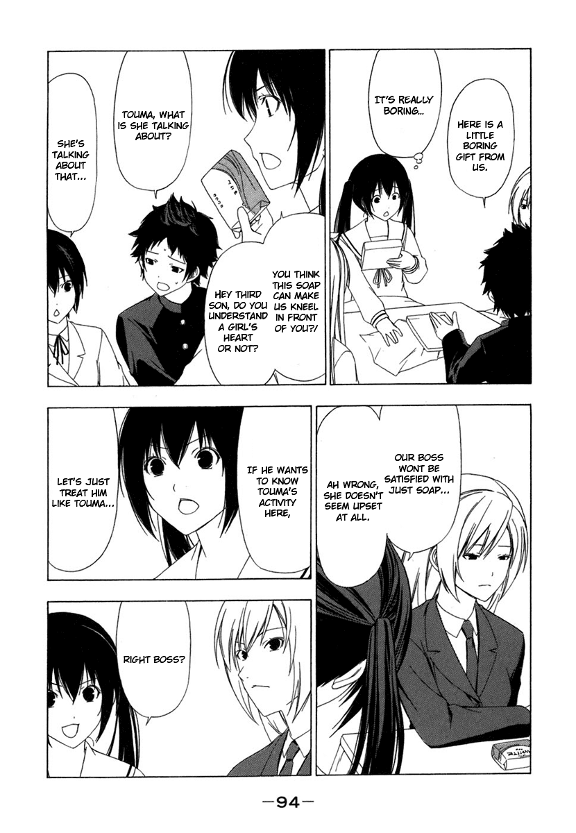 Minami-ke Chapter 49 page 6 - Chapter 49