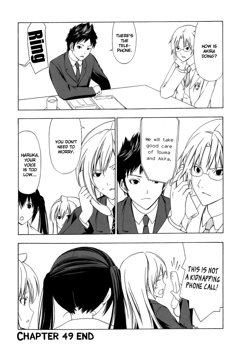 Minami-ke Chapter 49 page 8 - Chapter 49