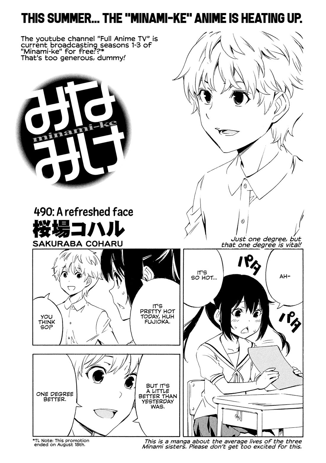 Minami-ke Chapter 490 page 1 - Chapter 490: A Refreshed Face