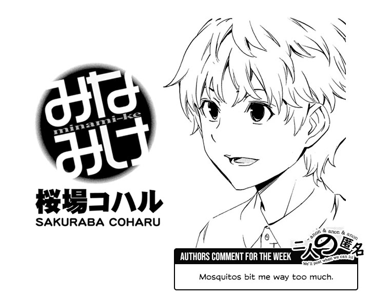 Minami-ke Chapter 490 page 9 - Chapter 490: A Refreshed Face