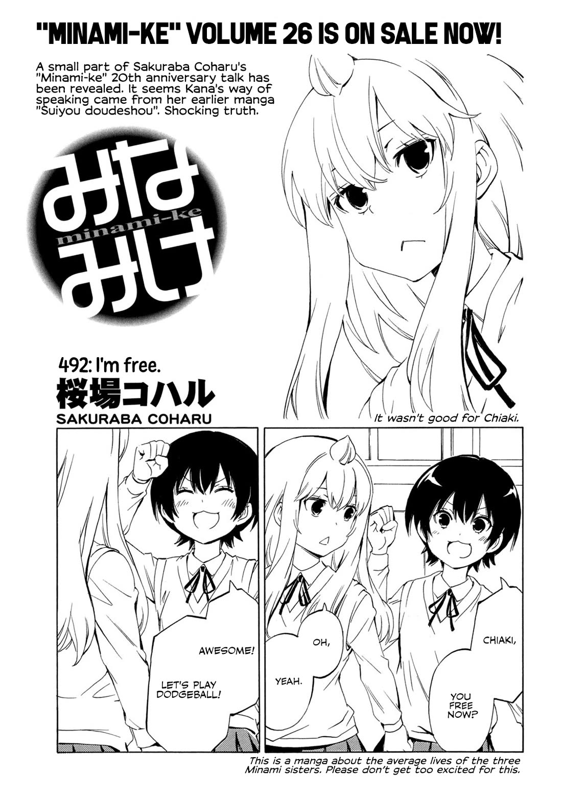 Minami-ke Chapter 492 page 1 - Chapter 492: I'm Free