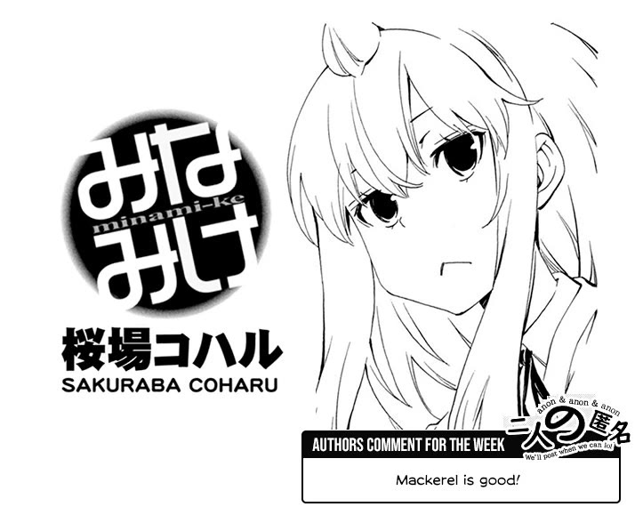 Minami-ke Chapter 492 page 9 - Chapter 492: I'm Free