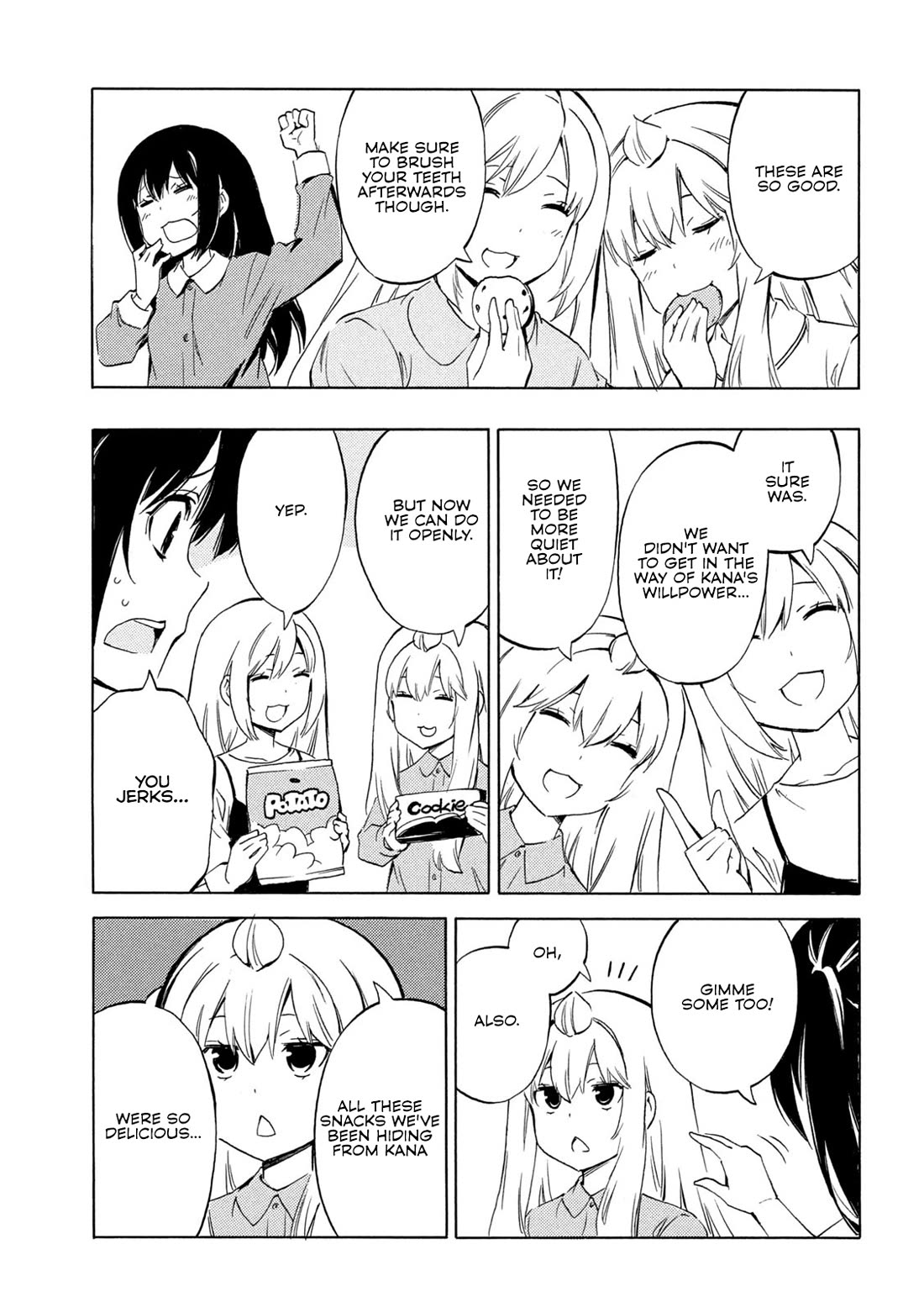Minami-ke Chapter 493 page 5 - Chapter 493: Chicken Breast