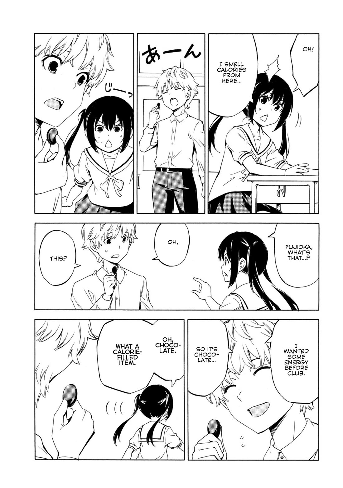 Minami-ke Chapter 493 page 7 - Chapter 493: Chicken Breast