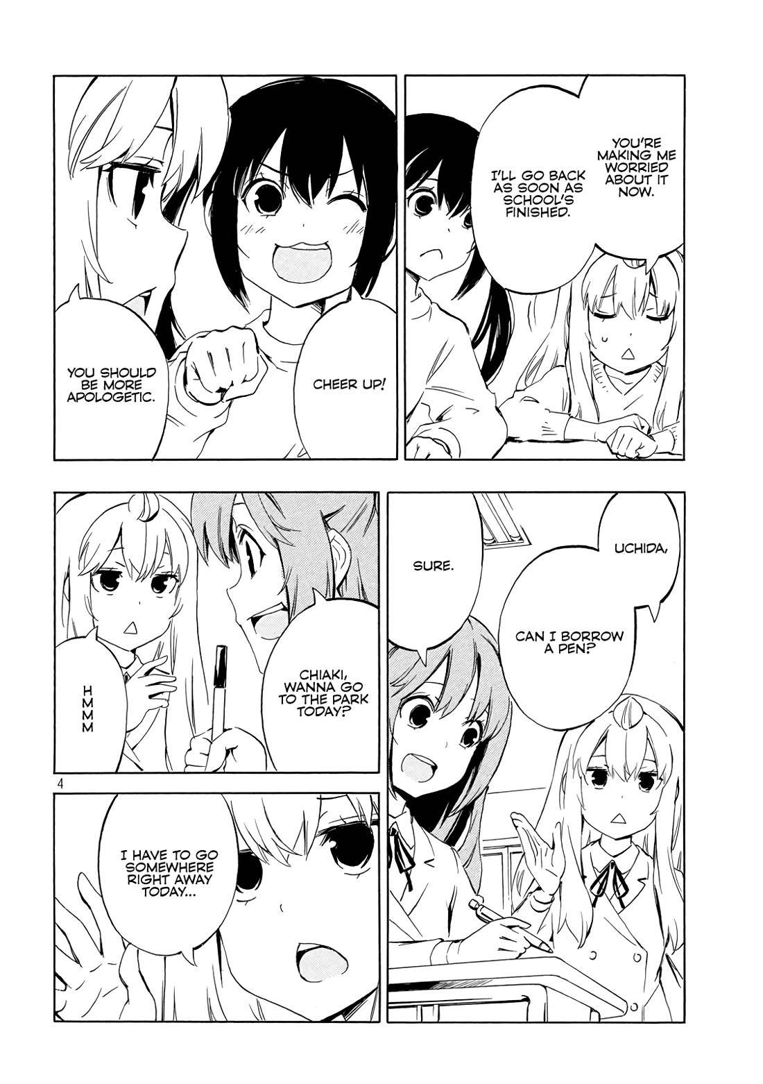 Minami-ke Chapter 494 page 4 - Chapter 494: Pencil Case