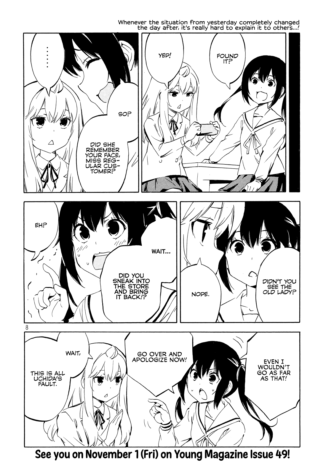 Minami-ke Chapter 494 page 8 - Chapter 494: Pencil Case
