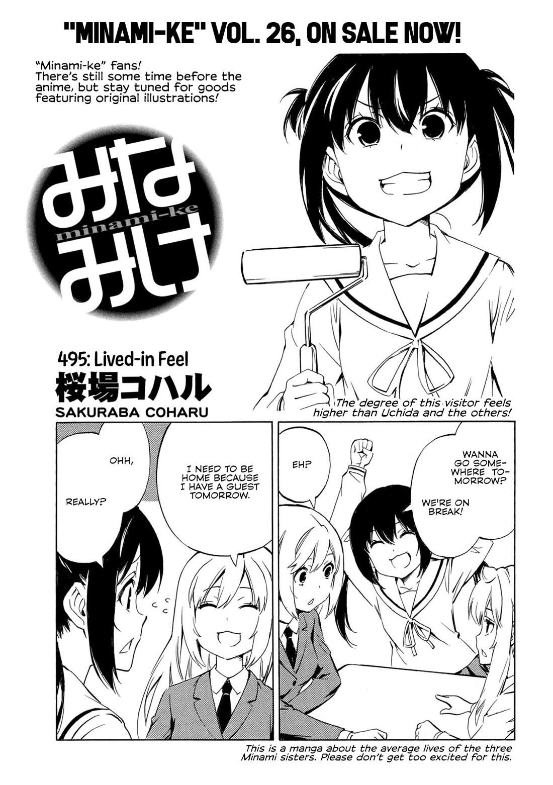 Minami-ke Chapter 495 page 1 - Chapter 495: Lived in Feel