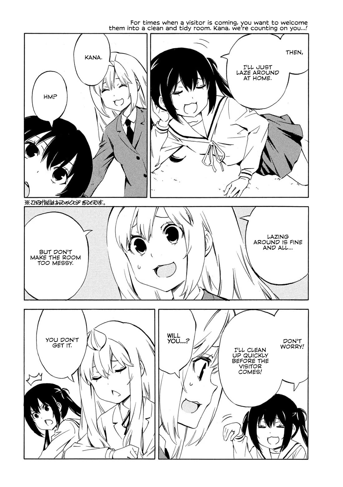 Minami-ke Chapter 495 page 2 - Chapter 495: Lived in Feel