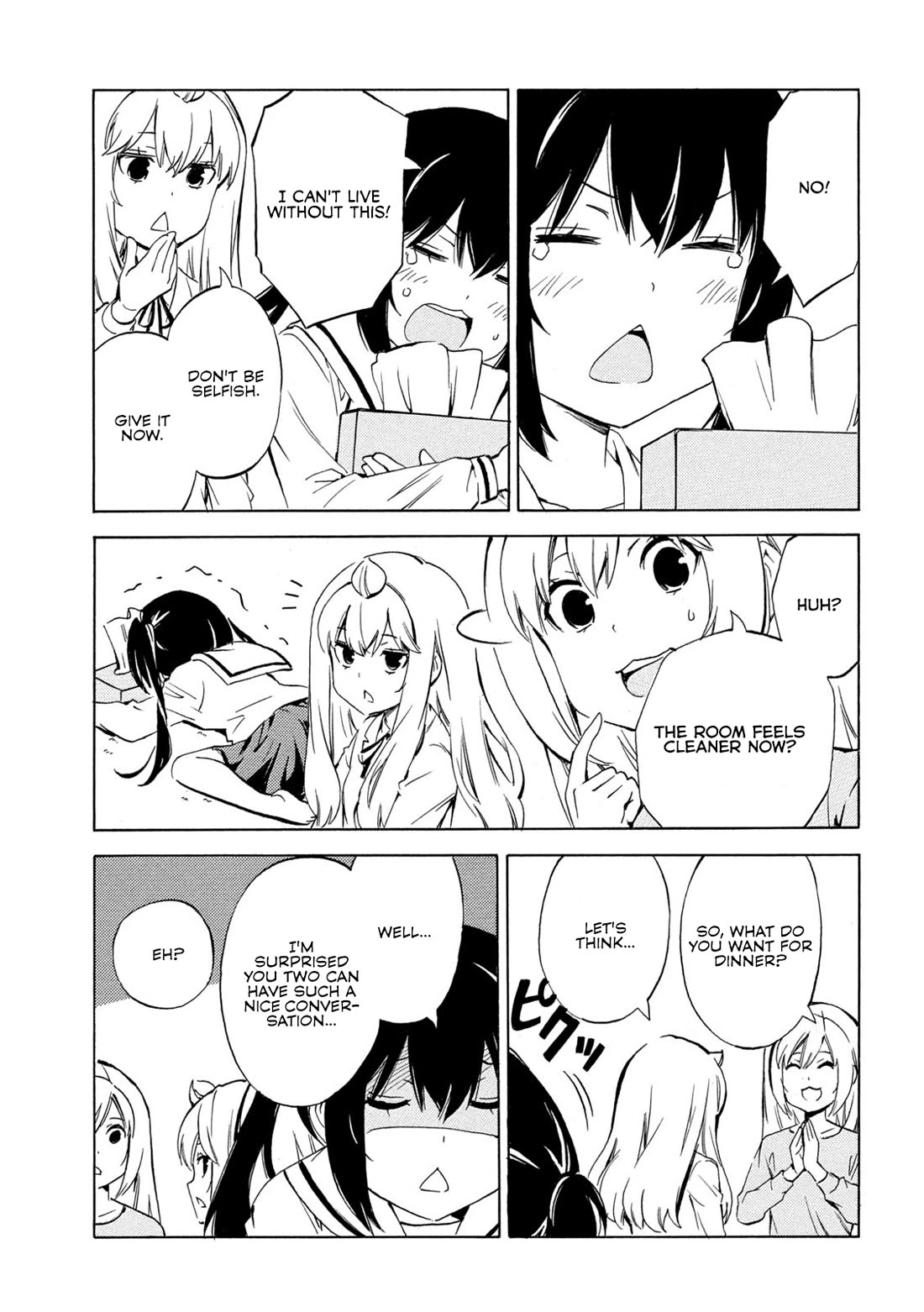 Minami-ke Chapter 495 page 7 - Chapter 495: Lived in Feel