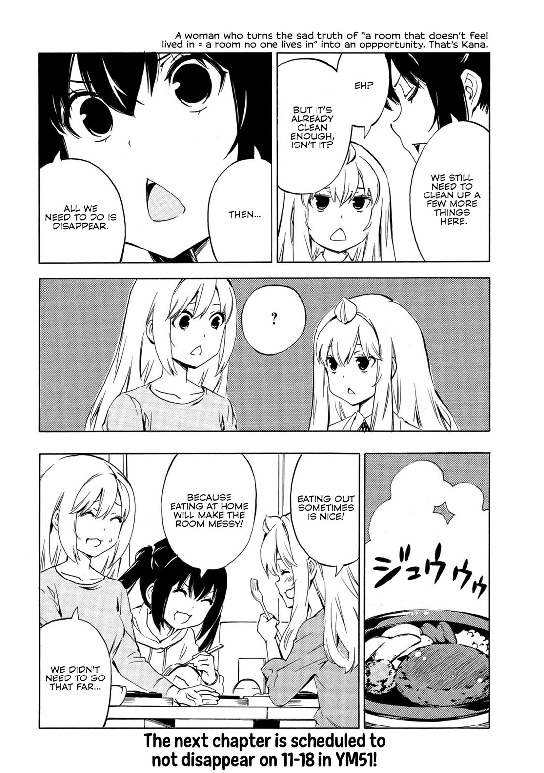 Minami-ke Chapter 495 page 8 - Chapter 495: Lived in Feel