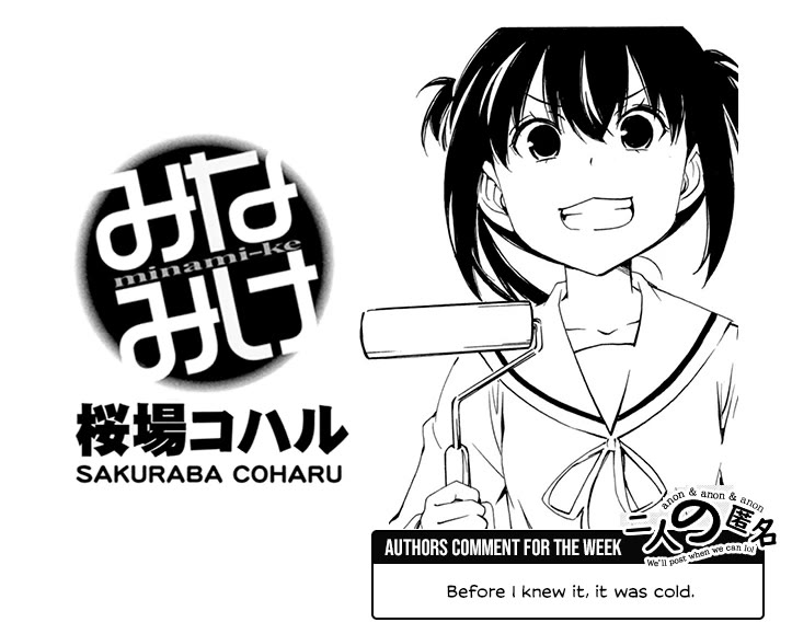 Minami-ke Chapter 495 page 9 - Chapter 495: Lived in Feel