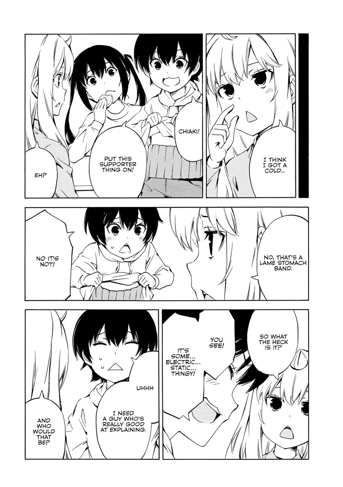 Minami-ke Chapter 496 page 4 - Chapter 496: Stomach Band