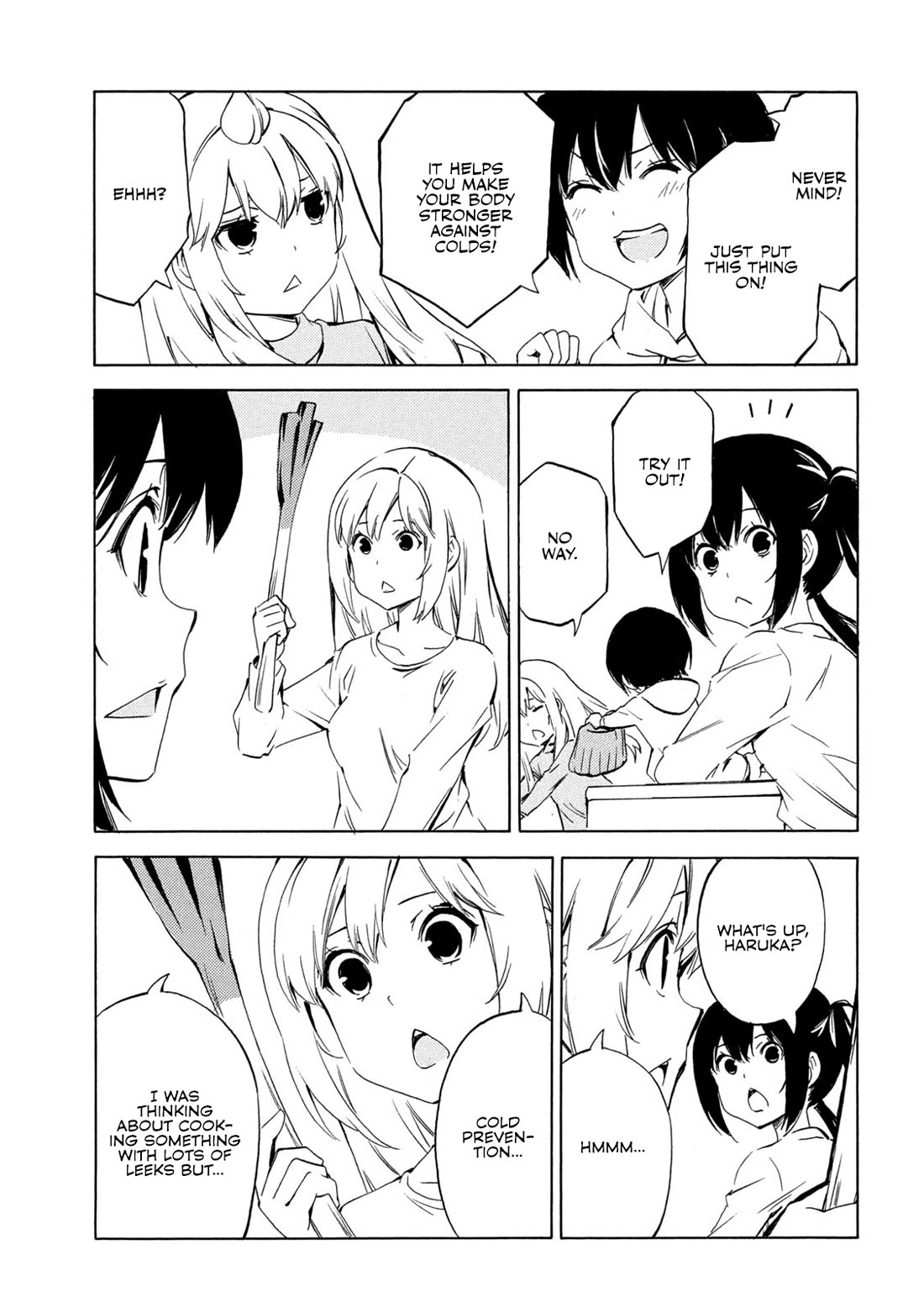 Minami-ke Chapter 496 page 5 - Chapter 496: Stomach Band