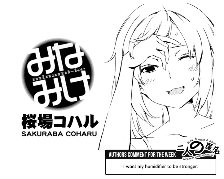 Minami-ke Chapter 499 page 9 - Chapter 499: Endure, endure